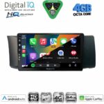DIGITAL IQ BXK 19661_CPAA (9inc) MULTIMEDIA TABLET for SUBARU FORESTER  mod. 2002-2008 - Image 23