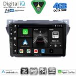 DIGITAL IQ BXK 19670_CPAA (9inc) MULTIMEDIA TABLET for SUZUKI ALTO - NISSAN PIXO mod. 2009-2014