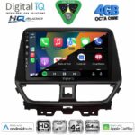 DIGITAL IQ BXK 19673_CPAA (9inc) MULTIMEDIA TABLET for SUZUKI BALENO mod. 2022-2026 - Image 2