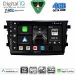 DIGITAL IQ BXK 19674_CPAA (9inc) MULTIMEDIA TABLET for SUZUKI CELERIO mod. 2015-2021 - Image 10