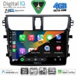 DIGITAL IQ BXK 19674_CPAA (9inc) MULTIMEDIA TABLET for SUZUKI CELERIO mod. 2015-2021 - Image 2