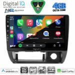 DIGITAL IQ BXK 19677_CPAA (9inc) MULTIMEDIA TABLET for SUZUKI JIMNY mod. 1995-2005 - Image 2