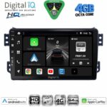 DIGITAL IQ BXK 19681_CPAA (9inc) MULTIMEDIA TABLET for SUZUKI LIANA mod. 2001-2007 - Image 10