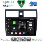 DIGITAL IQ BXK 19684_CPAA (10inc) MULTIMEDIA TABLET for SUZUKI SWIFT mod. 2005-2011
