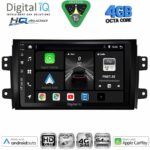 DIGITAL IQ BXK 19681_CPAA (9inc) MULTIMEDIA TABLET for SUZUKI LIANA mod. 2001-2007 - Image 17