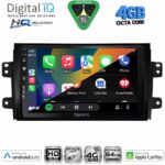 DIGITAL IQ BXK 19681_CPAA (9inc) MULTIMEDIA TABLET for SUZUKI LIANA mod. 2001-2007 - Image 18