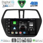 DIGITAL IQ BXK 19689_CPAA (9inc) MULTIMEDIA TABLET for SUZUKI SX4 S-CROSS mod. 2014-2021
