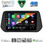 DIGITAL IQ BXK 19690_CPAA (9inc) MULTIMEDIA TABLET for SUZUKI SΧ4 S-CROSS mod. 2021-2026 - Image 2