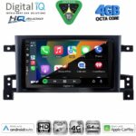 DIGITAL IQ BXK 19696_CPAA (9inc) MULTIMEDIA TABLET for SUZUKI GRAND VITARA mod. 2005-2015 - Image 2