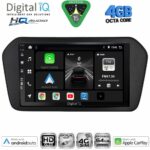 DIGITAL IQ BXK 19690_CPAA (9inc) MULTIMEDIA TABLET for SUZUKI SΧ4 S-CROSS mod. 2021-2026 - Image 16