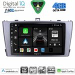 DIGITAL IQ BXK 19700_CPAA (10inc) MULTIMEDIA TABLET for TOYOTA HIGHLANDER mod. 2014-2019 - Image 18