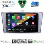 DIGITAL IQ BXK 19700_CPAA (10inc) MULTIMEDIA TABLET for TOYOTA HIGHLANDER mod. 2014-2019 - Image 19