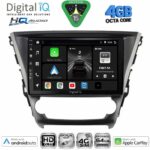 DIGITAL IQ BXK 19706_CPAA (10inc) MULTIMEDIA TABLET for TOYOTA AVENSIS mod. 2016-2019