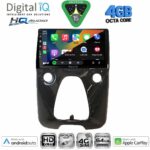 DIGITAL IQ BXK 19708_CPAA A/C (10inc) MULTIMEDIA TABLET for CITROEN C1-PEUGEOT 108-TOYOTA AYGO mod. 2014-2022 - Image 2