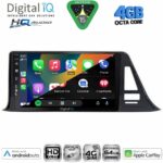 DIGITAL IQ BXK 19700_CPAA (10inc) MULTIMEDIA TABLET for TOYOTA HIGHLANDER mod. 2014-2019 - Image 27