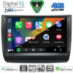 DIGITAL IQ BXK 19728_CPAA (9inc) MULTIMEDIA TABLET for TOYOTA PRIUS mod. 2003-2009 - Image 2