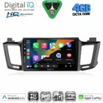 DIGITAL IQ BXK 19730_CPAA A/C (9inc) MULTIMEDIA TABLET for TOYOTA RAV 4 mod. 2000-2006 - Image 18