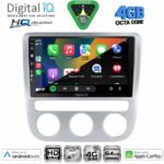 DIGITAL IQ BXK 19752_CPAA CLIMA (9inc) MULTIMEDIA TABLET for VW EOS mod. 2006-2016 - SCIROCCO mod. 2008-2010 - Image 2