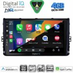 DIGITAL IQ BXK 19750_CPAA (10inc) MULTIMEDIA TABLET for VW PASSAT mod. 2016-2023 - Image 21