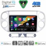 DIGITAL IQ BXK 19759GR_CPAA (9inc) MULTIMEDIA TABLET for VW TIGUAN mod. 2004-2011 (GREY) - Image 11