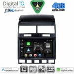 DIGITAL IQ BXK 19765_CPAA (9inc) MULTIMEDIA TABLET for VW TOUAREG mod. 2003-2011