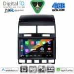 DIGITAL IQ BXK 19765_CPAA (9inc) MULTIMEDIA TABLET for VW TOUAREG mod. 2003-2011 - Image 2