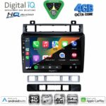 DIGITAL IQ BXK 19766_CPAA (9inc) MULTIMEDIA TABLET for VW TOUAREG mod. 2011-2018 - Image 2