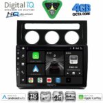 DIGITAL IQ BXK 19767_CPAA CLIMA (10inc) MULTIMEDIA TABLET for VW TOURAN mod. 2003-2010