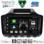 DIGITAL IQ BXK 19777_CPAA (10inc) MULTIMEDIA TABLET for TOYOTA PRADO mod. 2014-2017 - Image 10