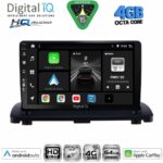 DIGITAL IQ BXK 19789_CPAA (9inc) MULTIMEDIA TABLET for VOLVO XC90 mod. 2002-2014