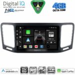 DIGITAL IQ BXK 19790_CPAA (9inc) MULTIMEDIA TABLET for VW SHARAN mod. 2011-2023
