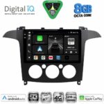 DIGITAL IQ BXK 20175_CPAA A/C (9inc) MULTIMEDIA TABLET for FORD SMAX mod. 2006-2014