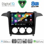 DIGITAL IQ BXK 20175_CPAA A/C (9inc) MULTIMEDIA TABLET for FORD SMAX mod. 2006-2014 - Image 2