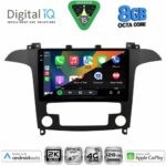 DIGITAL IQ BXK 20175_CPAA CLIMA (9inc) MULTIMEDIA TABLET for FORD SMAX mod. 2006-2014 - Image 2