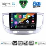 DIGITAL IQ BXK 19310_CPAA (9inc) MULTIMEDIA TABLET for KIA PICANTO mod. 2021-2026 - Image 13