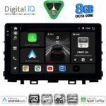 DIGITAL IQ BXK 19310_CPAA (9inc) MULTIMEDIA TABLET for KIA PICANTO mod. 2021-2026 - Image 18