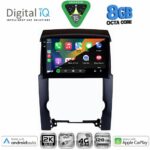 DIGITAL IQ BXK 19310_CPAA (9inc) MULTIMEDIA TABLET for KIA PICANTO mod. 2021-2026 - Image 23