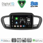 DIGITAL IQ BXK 19310_CPAA (9inc) MULTIMEDIA TABLET for KIA PICANTO mod. 2021-2026 - Image 24