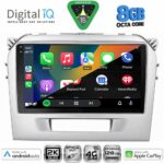 DIGITAL IQ BXK 20697SL_CPAA (9inc) MULTIMEDIA TABLET for SUZUKI VITARA mod. 2016-2025 (SILVER) - Image 2