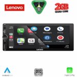 LENOVO LVD 240_CPA (6.86"_DIN) MULTIMEDIA 1DIN - Image 2