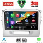 LENOVO LVD 2697SL_CPA (9inc) MULTIMEDIA TABLET for SUZUKI VITARA mod. 2016-2025 (SILVER) - Image 2
