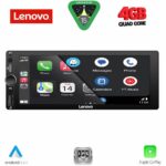 LENOVO LVD 240_CPA (6.86"_DIN) MULTIMEDIA 1DIN - Image 8