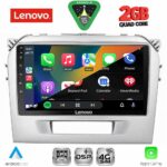 LENOVO LVF 5697SL_CPA (9inc) MULTIMEDIA TABLET for SUZUKI VITARA mod. 2016-2025 (SILVER) - Image 2