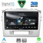 DIGITAL IQ RSD 1697SL_CPA (9inc) MULTIMEDIA TABLET for SUZUKI VITARA mod. 2016-2025 (SILVER)