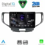 DIGITAL IQ RSG 6183_CPA (9inc) MULTIMEDIA TABLET for HONDA ACCORD mod. 2008-2013