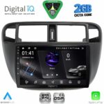 DIGITAL IQ RSG 6186_CPA A/C (9inc) MULTIMEDIA TABLET for HONDA CIVIC mod. 1995-2001