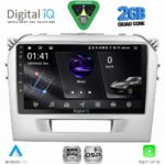 DIGITAL IQ RSF 4697SL_CPA (9inc) MULTIMEDIA TABLET for SUZUKI VITARA mod. 2016-2026 (SILVER)