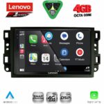 LENOVO SSQ 9069A_CPA (10inc) MULTIMEDIA TABLET for GMC ALL mod. 2004-2012 - Image 2