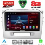 LENOVO SSR 10697SL_CPA (9inc) MULTIMEDIA TABLET for SUZUKI VITARA mod. 2016-2022 (SILVER)