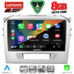 LENOVO SSR 10697SL_CPA (9inc) MULTIMEDIA TABLET for SUZUKI VITARA mod. 2016-2022 (SILVER) - Image 2